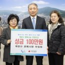 공예사랑 경인자치신문