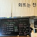 대청로25번길 이미지