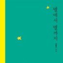 (주)배꼽출판사