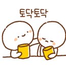 발이봉남로 이미지