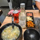[아산탕정] 가성비 좋고 맛도 좋은 양꼬치 맛집 &#39;양탐정양꼬치&#39;