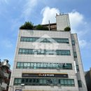 텐조부동산공인중개사사무소 이미지