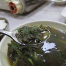 어유포리 마을회관 이미지