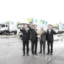 경암농장