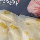 (주)무진장 이미지