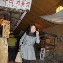 한국천기권의료기 이미지