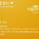 고고댁치킨