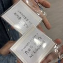 씨즈퍼스트 | LA여행 - 1