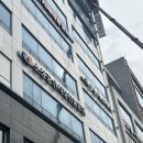 한가람약국 | [나주 에스테틱] 소하에스테틱 나주혁신점 | 물방울리프팅관리 후기