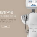 디엘시티