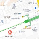 12월 심볼론 오프라인 강의 ◆타로 배우기◆ 이미지