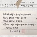 필413 이미지