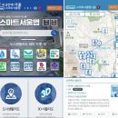 오아시스 공인중개사사무소 이미지