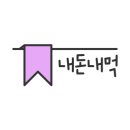 인옥이네 무림젓갈