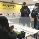 우리영화만들자사회적협동조합