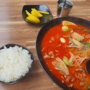 천상마라탕 - 남해군 | 천상마라탕