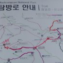 (주)동천주유소 이미지