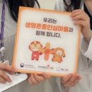 일희재한의원 이미지