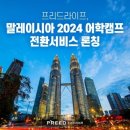 라이프 이미지