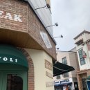 티볼리(지중해점) 이미지