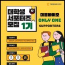 대웅기획 이미지