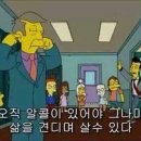 삼복토종닭도리탕 이미지