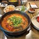 태성그릇 이미지