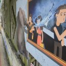 연산초교정문 이미지