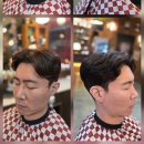 대구 칠곡 바버샵 아이롱펌 후기｜자연스럽고 손질 쉬운 남자펌