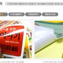 예니디자인 이미지