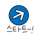 해밀중·고등학교 이미지