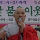 금곡사(외) 이미지