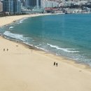 해운대해수욕장 2호 이미지