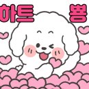 카페 아이니 네이버블로그