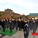 대한민국재향군인회 이미지