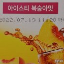 주식회사 신우유통
