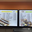 맛있게듬뿍 모다아울렛인천점 이미지