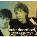윈즈 이미지