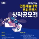 세명대학교 일반대학원 이미지
