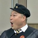 [영국 런던 근교 투어] 스톤헨지+코츠월드+옥스포드 투어/옥코스 투어/런던소풍투어 후기
