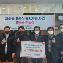 제이에스에이치케이 썬뉴스