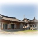 상두리마을 이미지