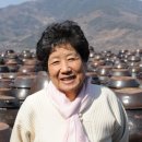 더봄개량한복 이미지