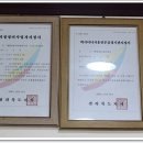 자동차병원 자동차정비공업사 이미지