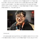 LPL 해설 "TES는 현재 선수진을 위해서 1억위안(170억)을 사용했다." 이미지