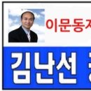 이문89 이미지