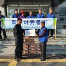 길곡면사무소 이미지