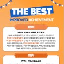 보아스시스템 이미지
