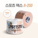 (주)아텍스 이미지