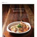 (주)소울푸드 이미지